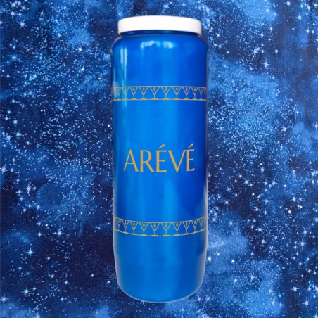 Dieu Arévé - Bès - neuvaine à personnaliser